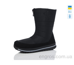 Дутики Lot Shoes